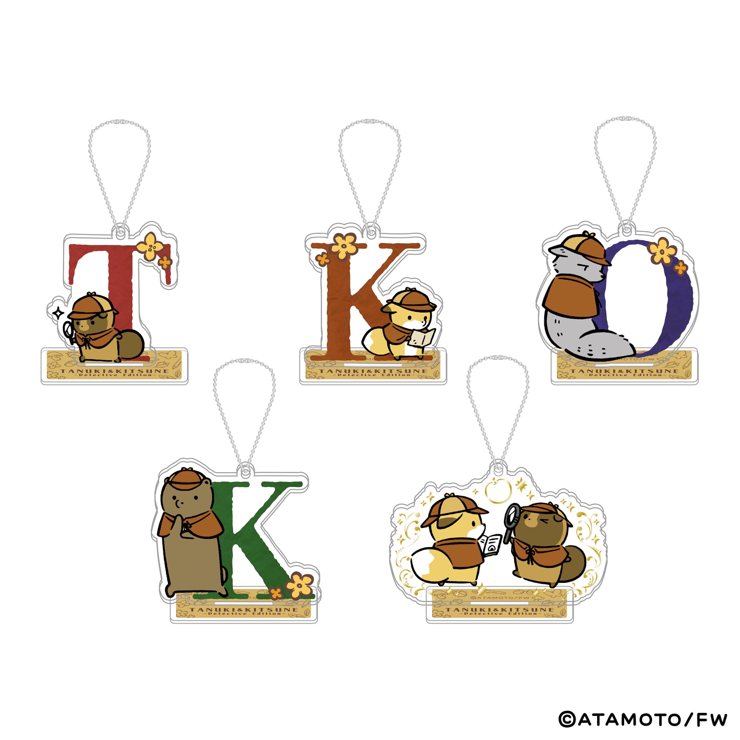 【タヌキとキツネ】アクリルスタンドキーホルダー(ブラインド商品)