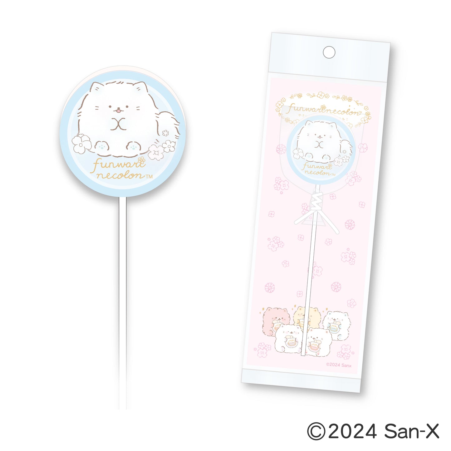 【ふんわりねころん】棒付きキャンディ