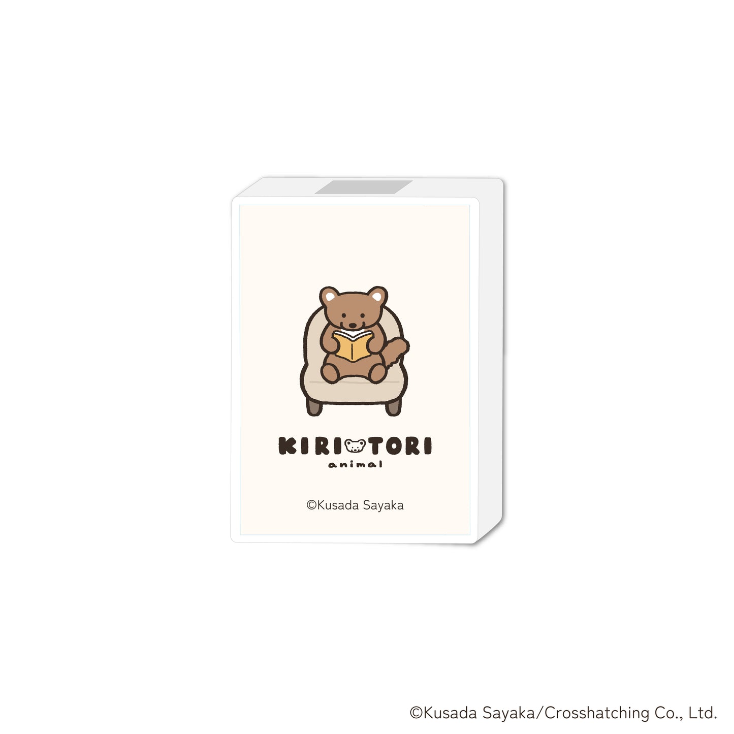 【KIRITORIanimal】ZIPPERBITE