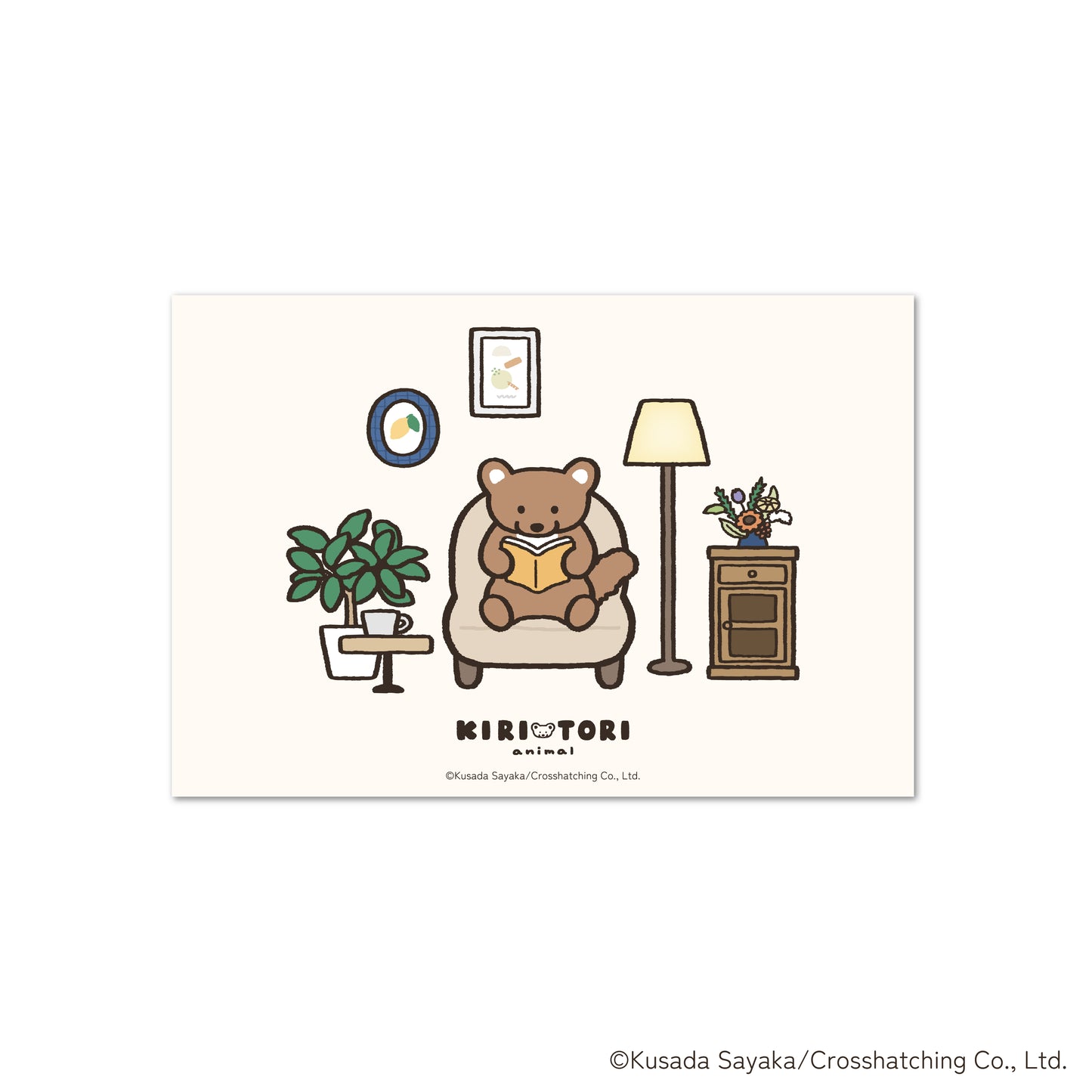 【KIRITORIanimal】ポストカード