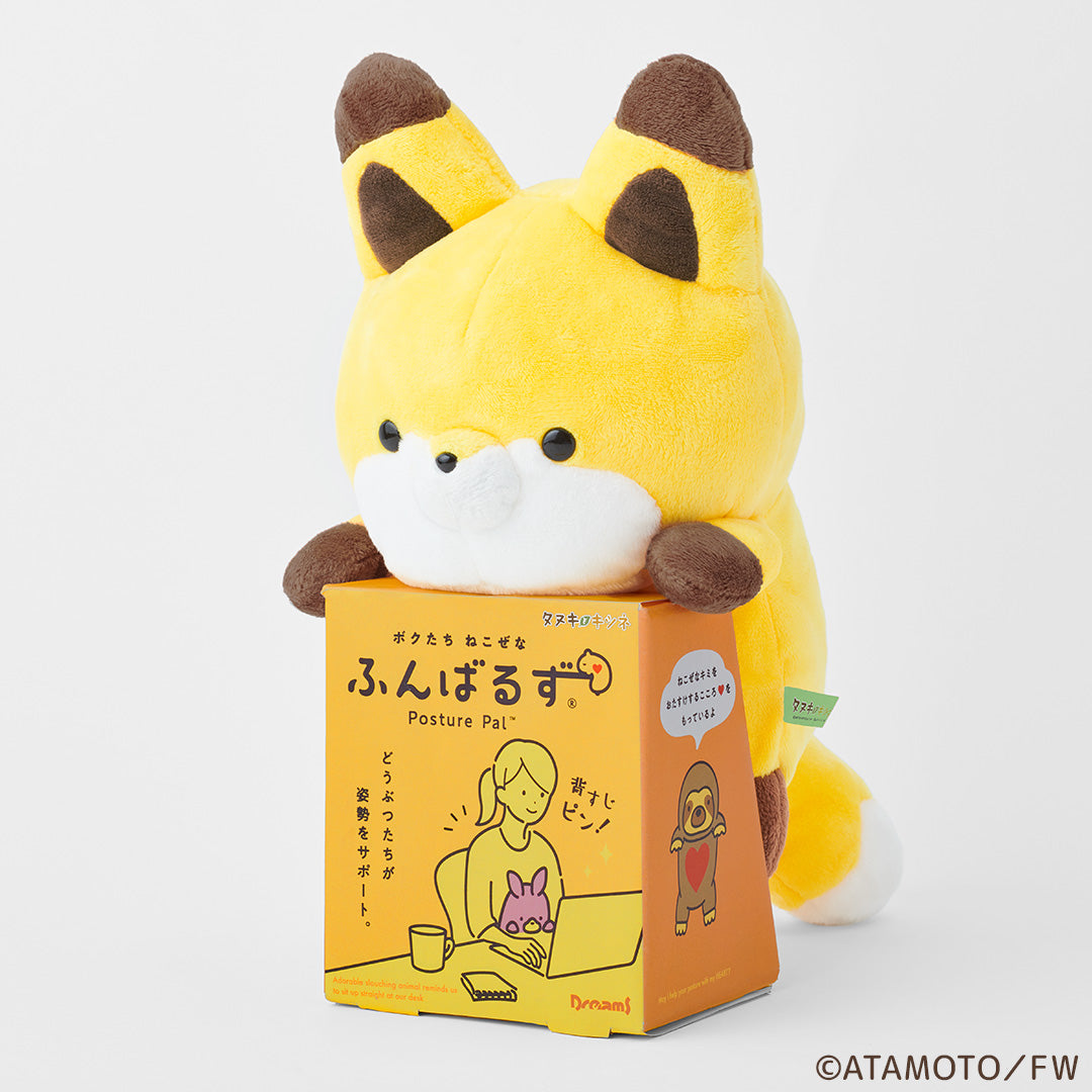 【タヌキとキツネ】ふんばるず