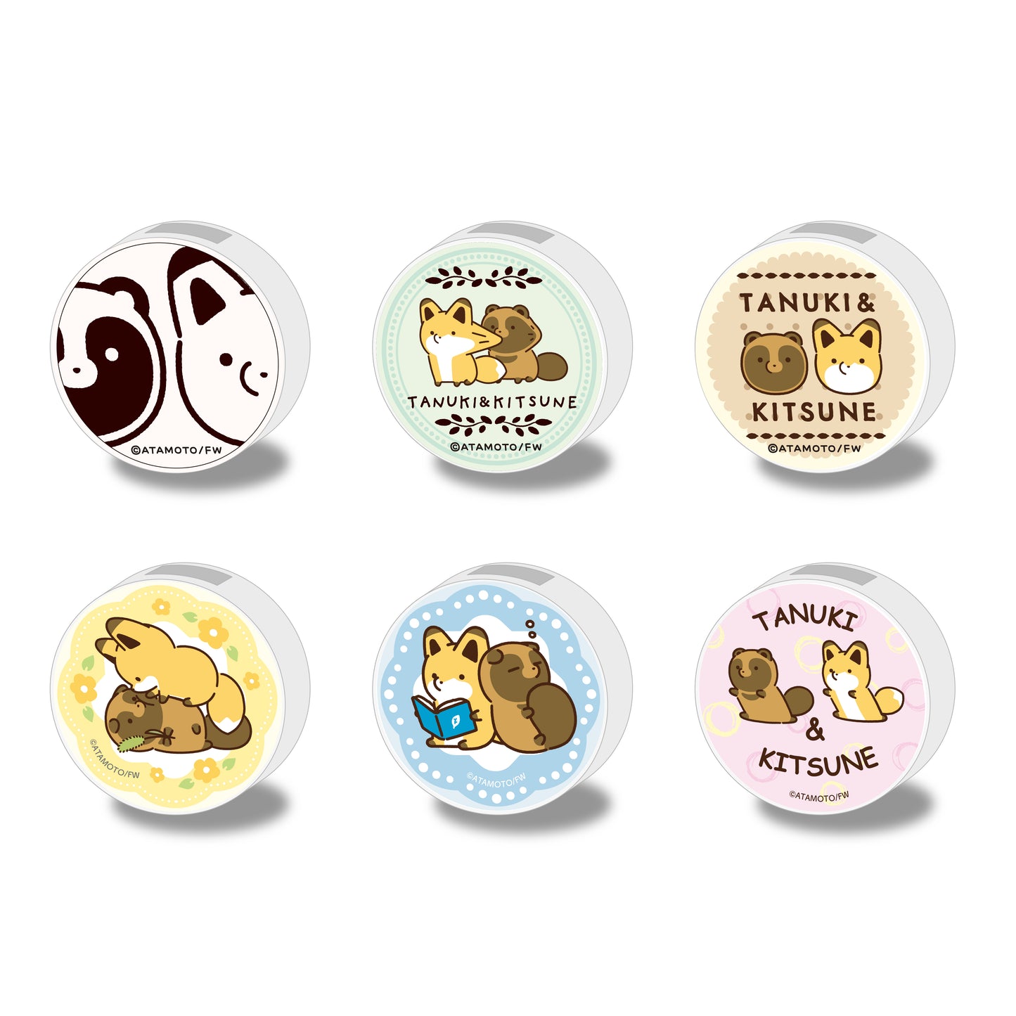 【タヌキとキツネ】ZIPEPRBITE(ランダム商品)