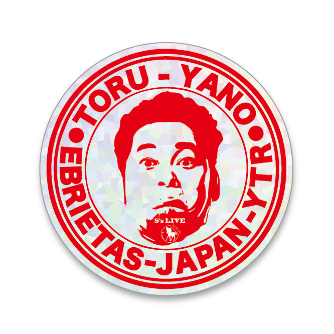 YTR ビールジョッキ&コースター