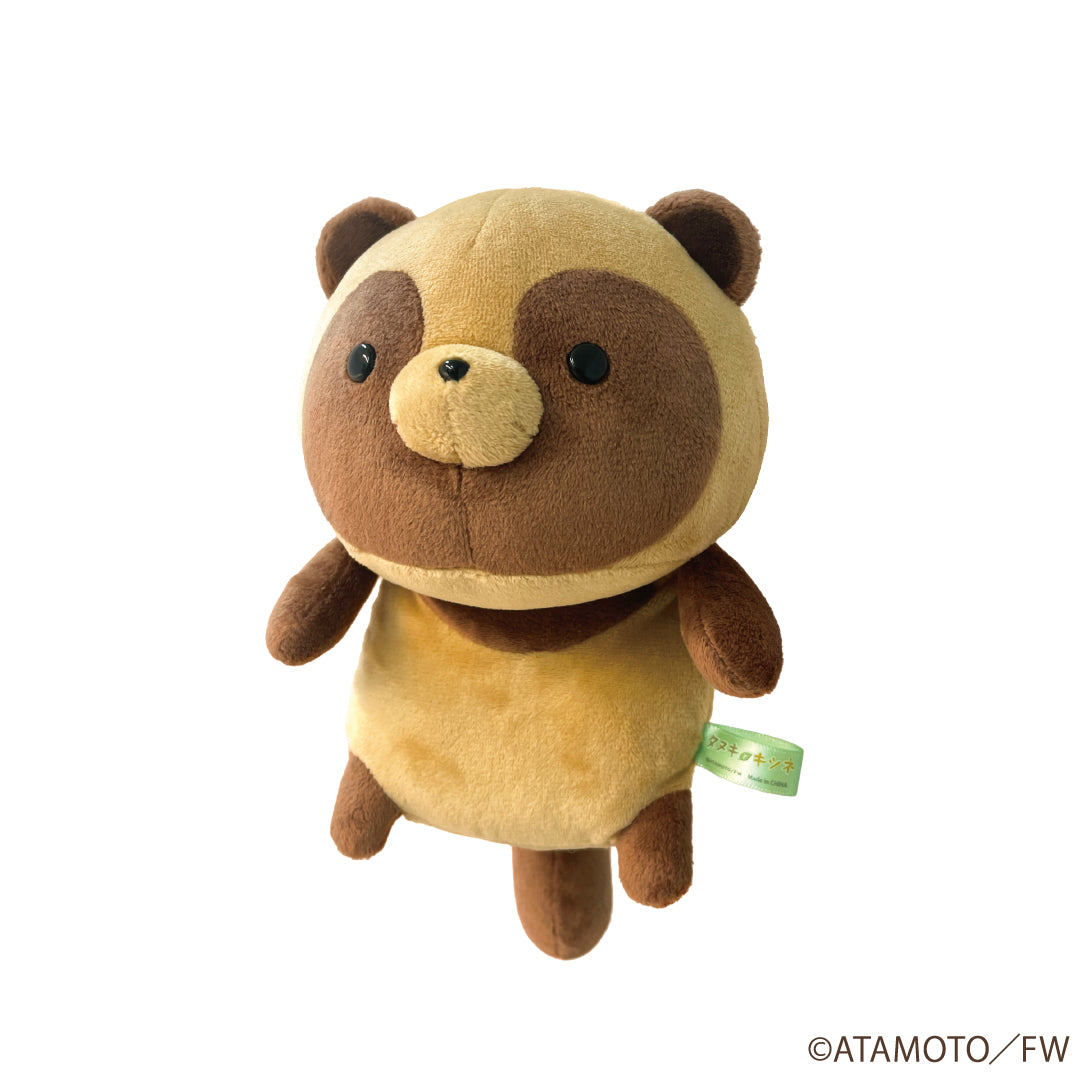 【タヌキとキツネ】ふんばるず