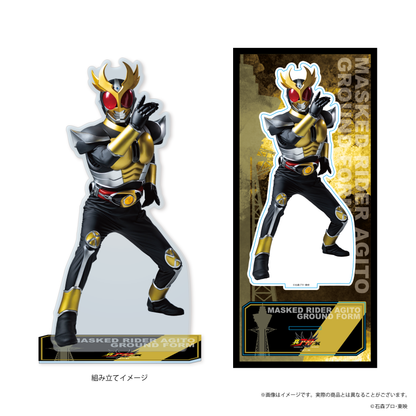 仮面ライダーアギトx通天閣　オリジナルビッグアクリルスタンド(アギト/ギルス/G3)
