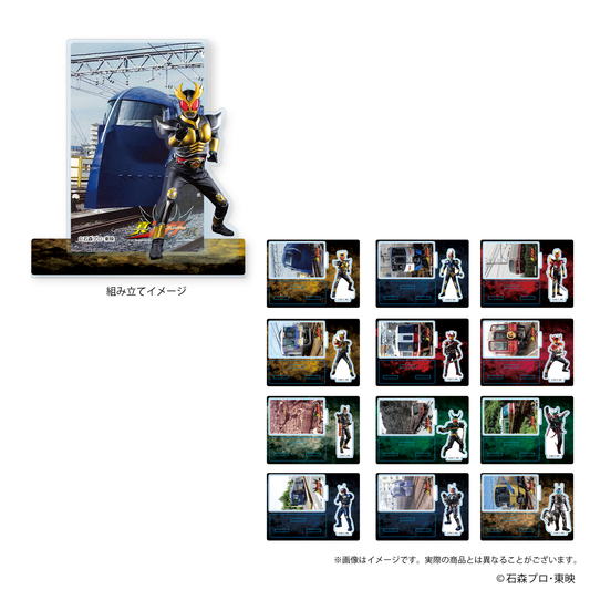 仮面ライダーアギト×南海電車　アクリルスタンド(ランダム全12種)