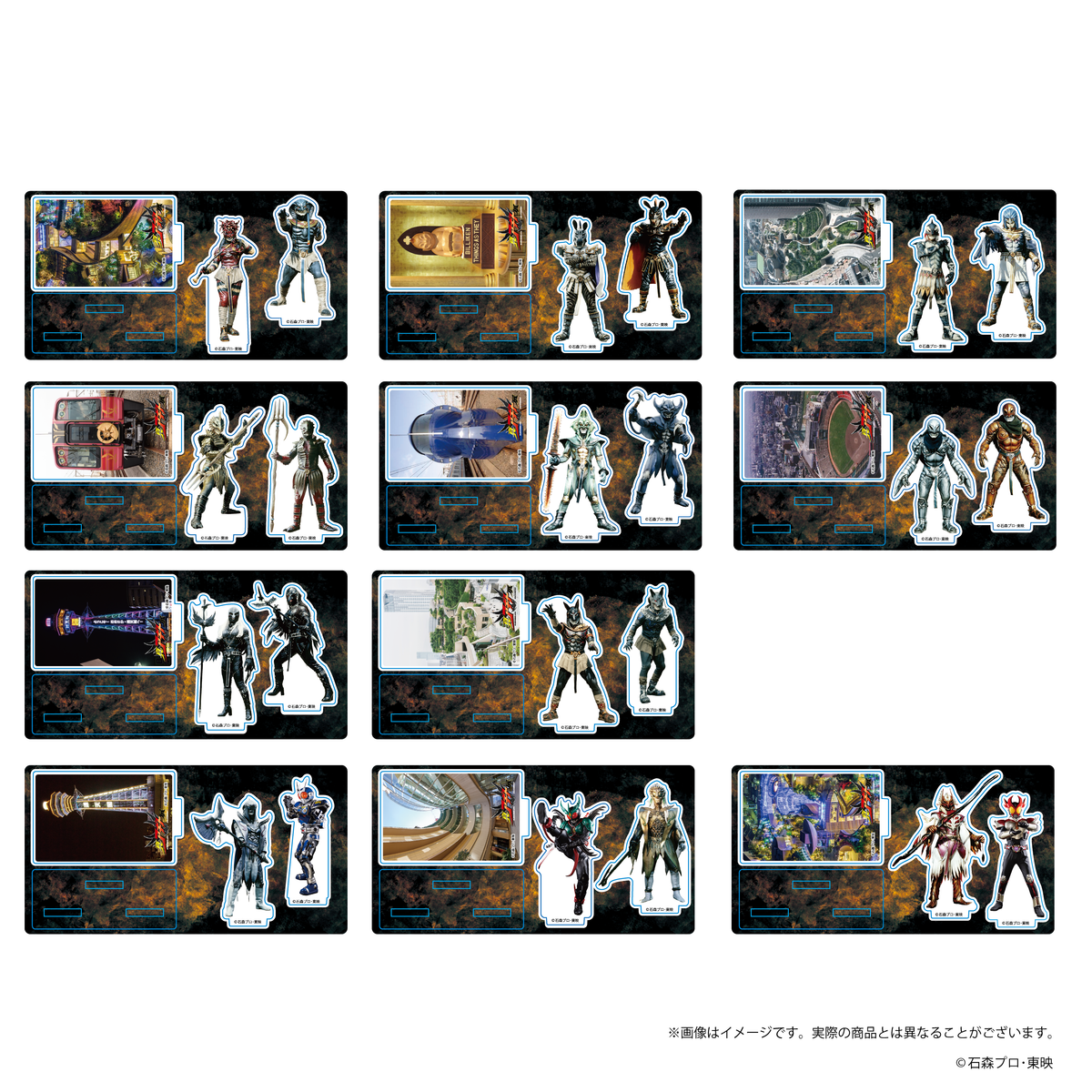 仮面ライダーアギト アンノウン×なんば　アクリルスタンド(ランダム全11種)