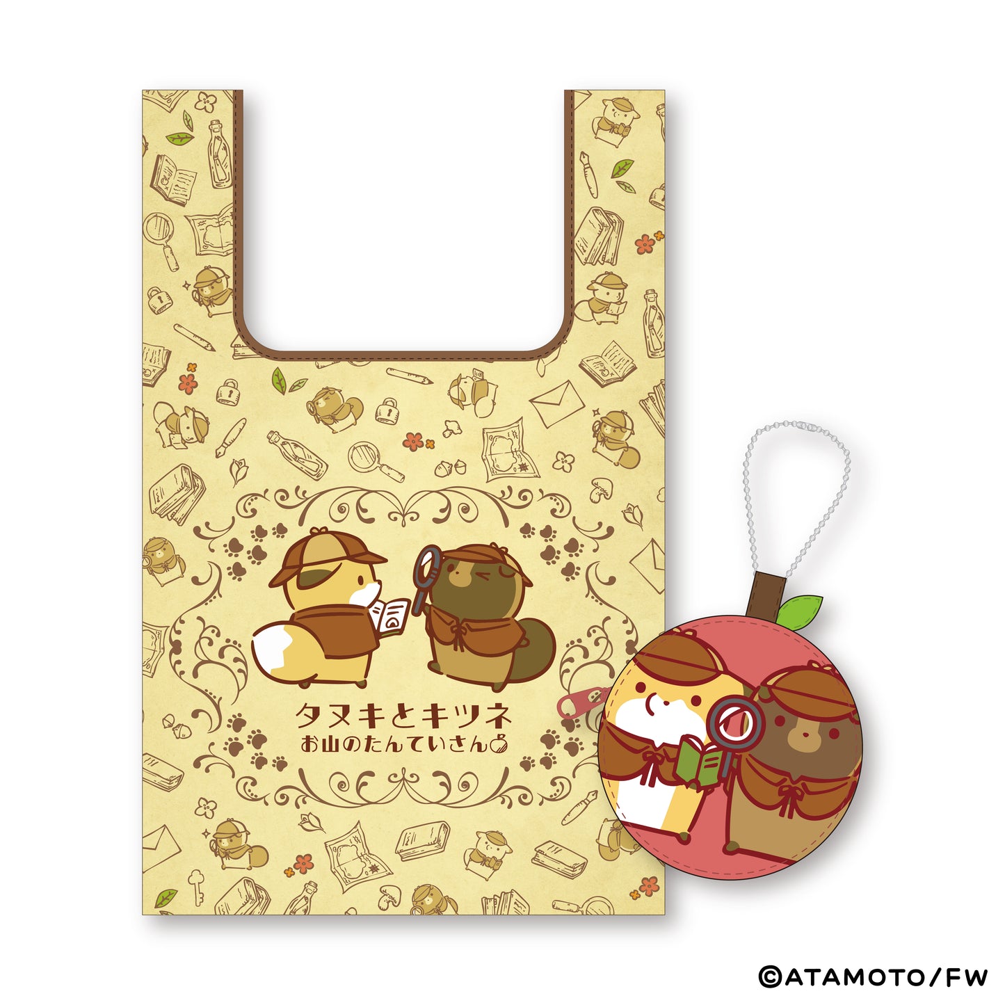 【タヌキとキツネ】エコバッグ