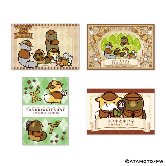 【タヌキとキツネ】ポストカード