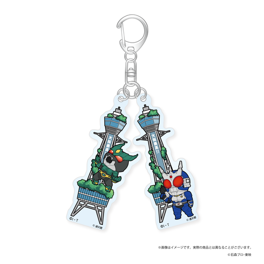 仮面ライダーアギト×通天閣コラボ　アクリルキーホルダー(全1種)