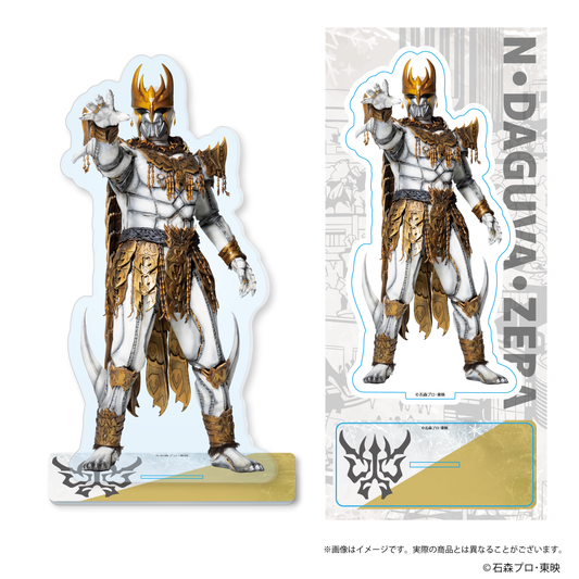 【超クウガ展】仮面ライダークウガ×ビッグアクリルスタンド　ーン・ダグバ・セバー(全1種)