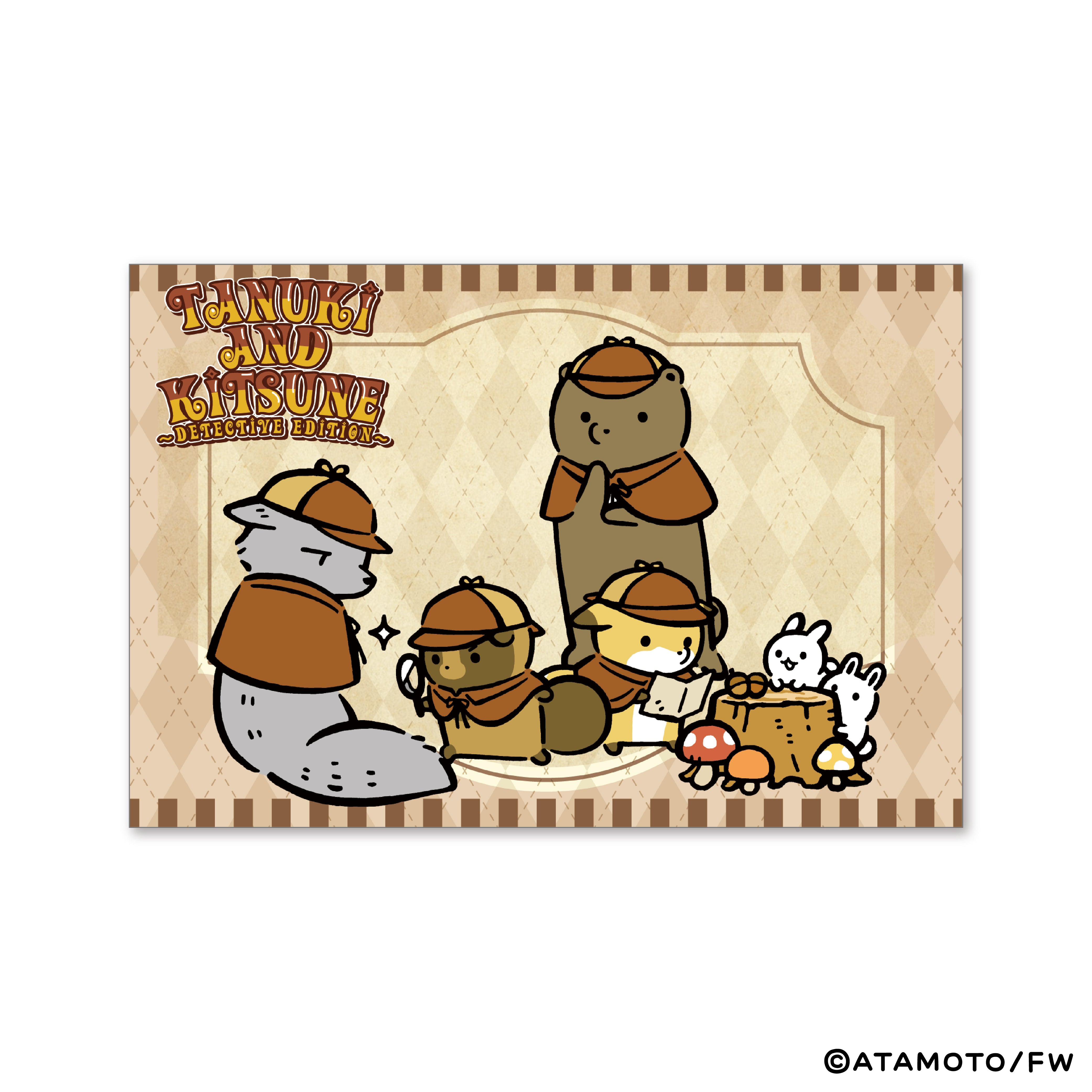 タヌキとキツネ】ポストカード – Geeniest ONLINE