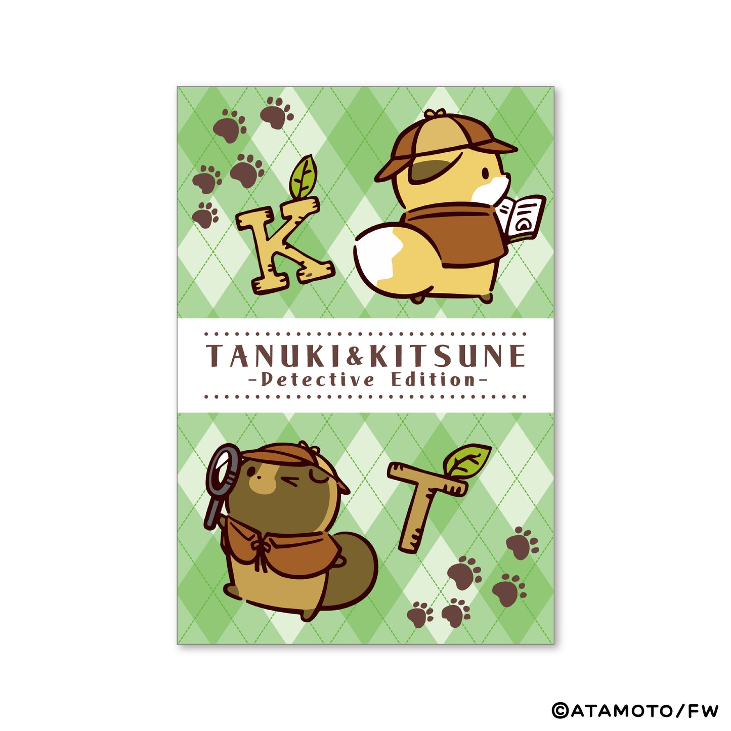 【タヌキとキツネ】ポストカード