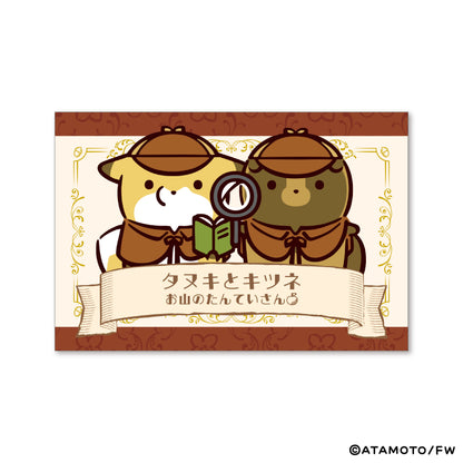 【タヌキとキツネ】ポストカード