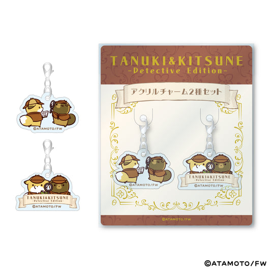【タヌキとキツネ】アクリルチャーム２個セット