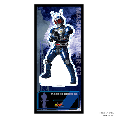 仮面ライダーアギトx通天閣　オリジナルビッグアクリルスタンド(アギト/ギルス/G3)