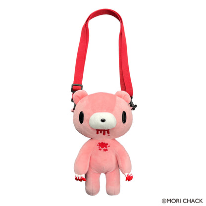 【グルーミー】ぬいぐるみポシェット