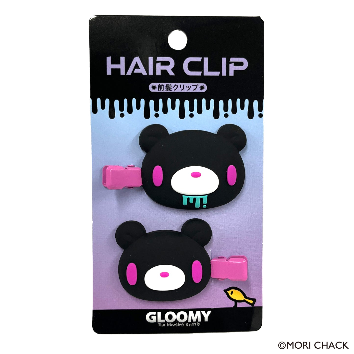 【グルーミー】ヘアクリップ(サイバーポップver.)