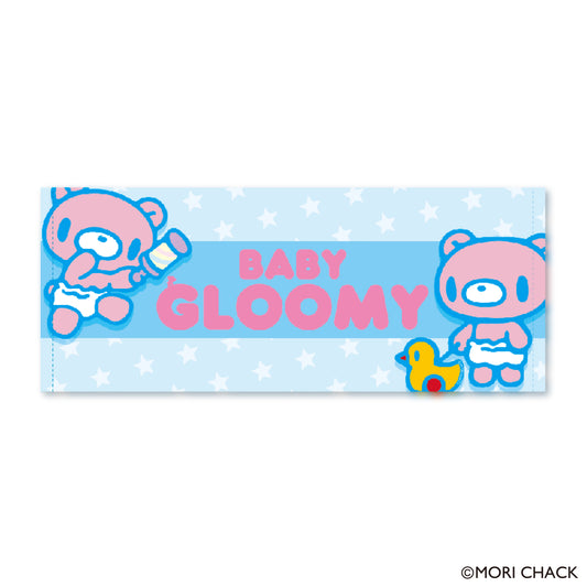 【グルーミー】ベビーグルーミー　フェイスタオル