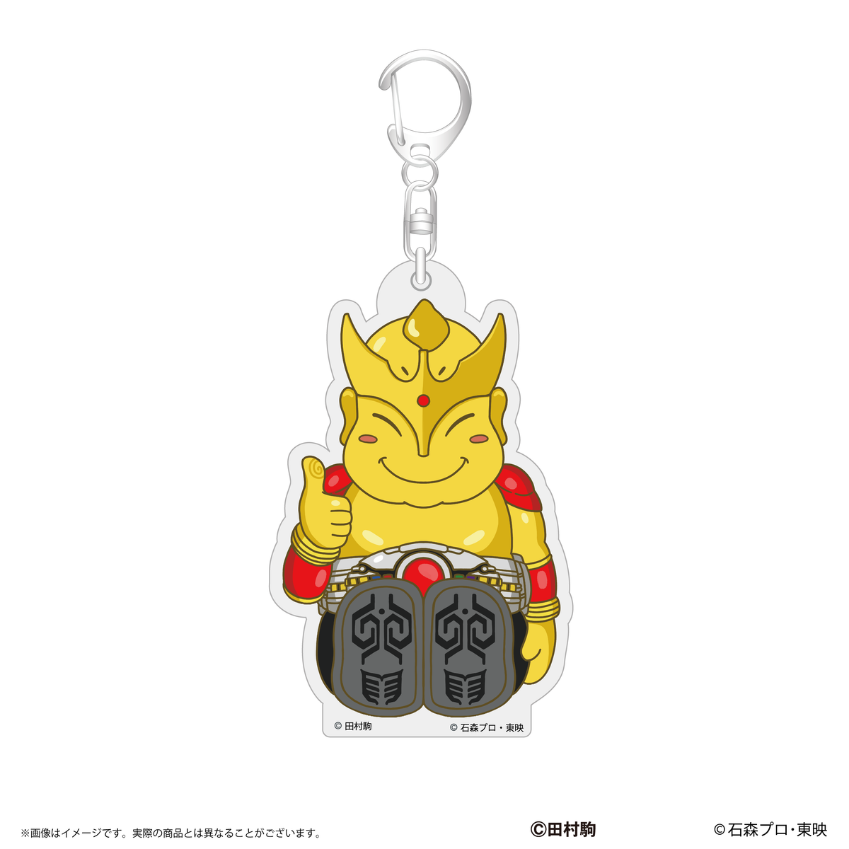 【超クウガ展】仮面ライダークウガxビリケンさん　アクリルキーホルダー(マイティフォーム/タイタンフォーム)