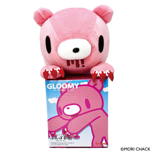 【グルーミー】ふんばるず